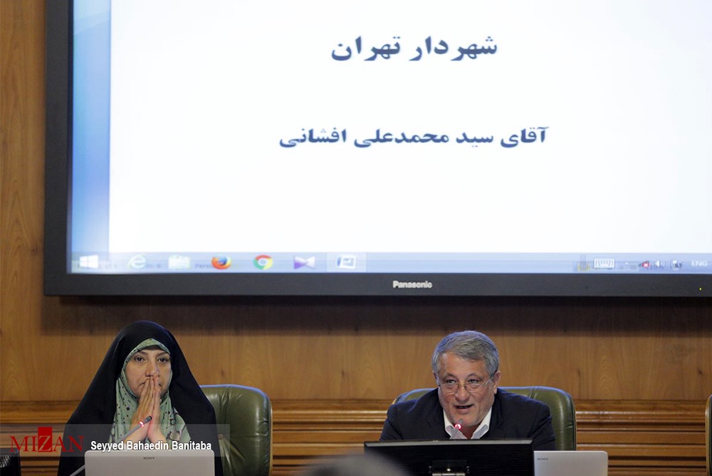   اخبار اجتماعی  ,خبرهای  اجتماعی,انتخاب شهردار تهران