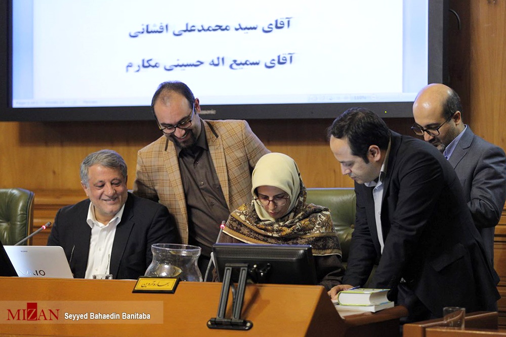 اخباراجتماعی ,خبرهای اجتماعی ,انتخاب شهردار تهران اخبار اجتماعی ,خبرهای اجتماعی,انتخاب شهردار تهران