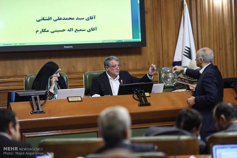 اخباراجتماعی ,خبرهای اجتماعی ,انتخاب شهردار تهران اخبار اجتماعی ,خبرهای اجتماعی,انتخاب شهردار تهران