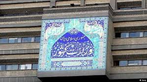   اخبارسیاسی ,خبرهای  سیاسی , وزارت کشور
