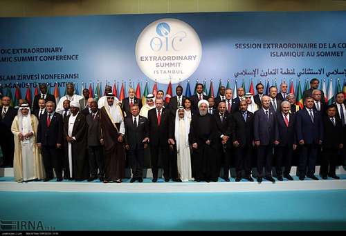   اخبار بین الملل ,خبرهای  بین الملل ,کشورهای عضو سازمان همکاری اسلامی