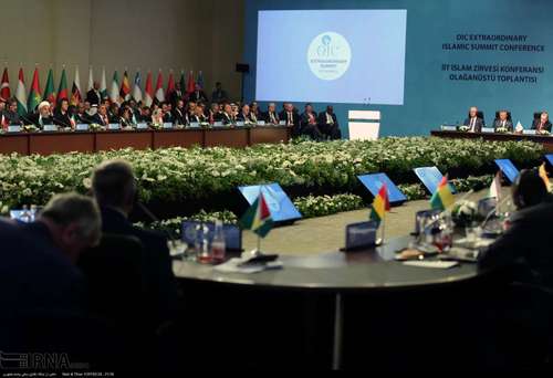 اخباربین الملل ,خبرهای بین الملل ,کشورهای عضو سازمان همکاری اسلامی اخبار بین الملل ,خبرهای بین الملل ,کشورهای عضو سازمان همکاری اسلامی