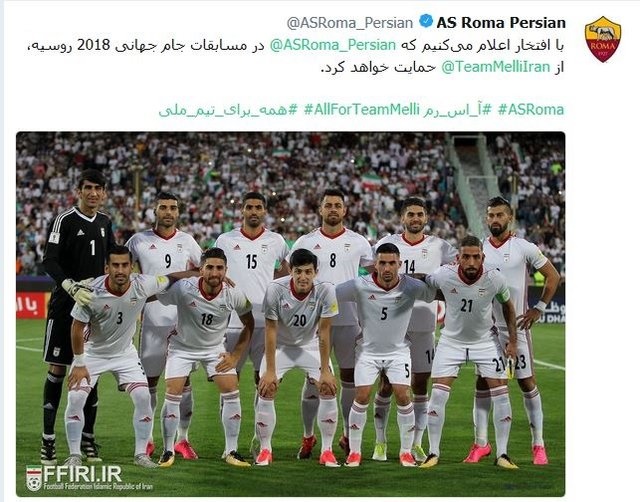 اخبارورزشی ,خبرهای ورزشی ,یم ملی ایران اخبار ورزشی ,خبرهای ورزشی ,یم ملی ایران