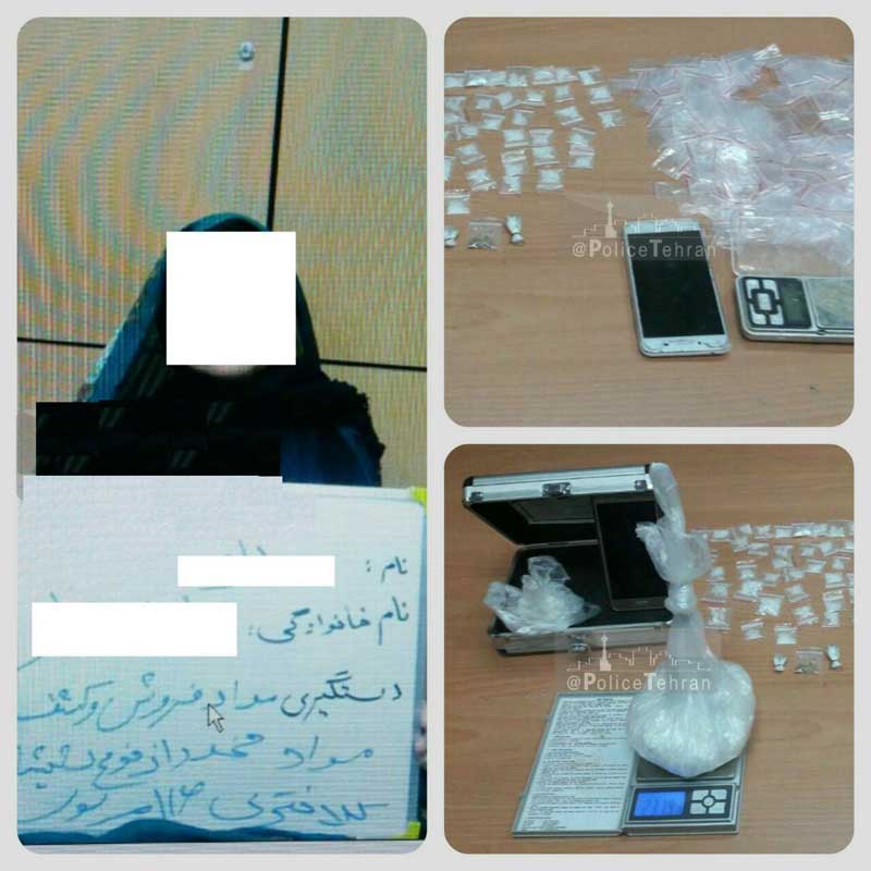 اخبارحوادث,خبرهای حوادث ,حوادث روز اخبار حوادث,خبرهای حوادث ,حوادث روز