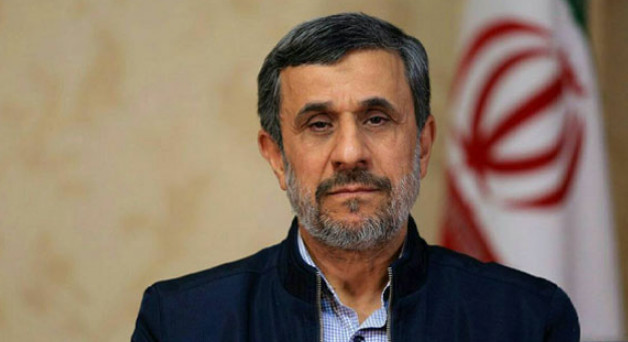اخبار,اخبار اقتصادی,احمدی نژاد