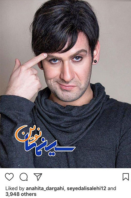 اخبار,اخبار فرهنگی,چهره‌ها در شبکه‌های اجتماعی