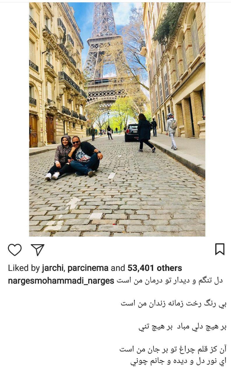 اخبار,اخبار فرهنگی,چهره‌ها در شبکه‌های اجتماعی