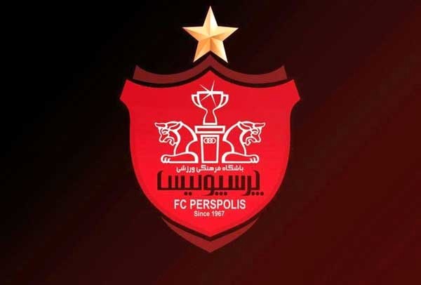 اخبار,اخبار ورزشی,باشگاه پرسپولیس