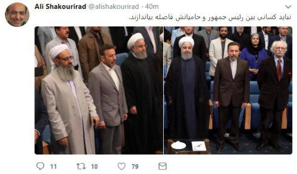 اخبار,اخبار سیاسی,علی شکوری‌راد
