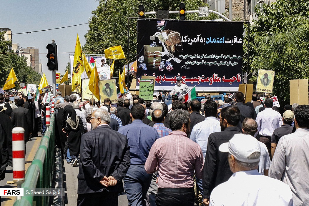 اخبار,اخبار سیاسی,راهپیمایی روز قدس
