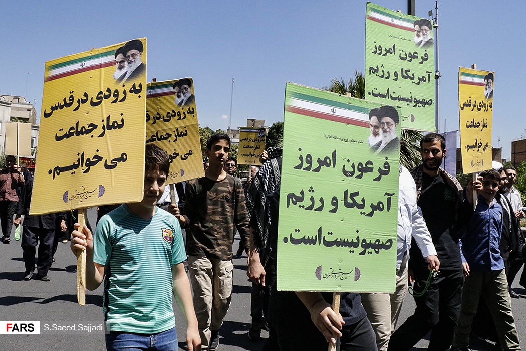 اخبار,اخبار سیاسی,راهپیمایی روز قدس