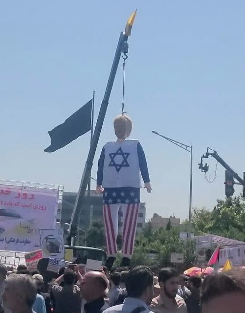 اخبار,اخبار سیاسی,راهپیمایی روز قدس
