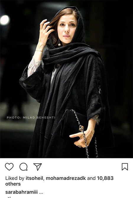 اخبار,اخبار فرهنگی,چهرهها در شبکههای اجتماعی اخبار,اخبار فرهنگی,چهرهها در شبکههای اجتماعی