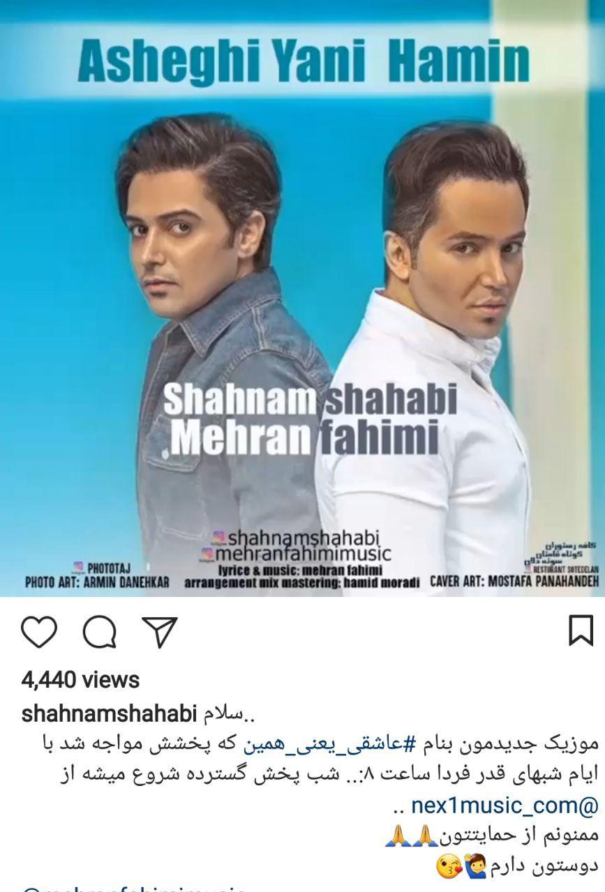 اخبار,اخبار فرهنگی,چهرهها در شبکههای اجتماعی اخبار,اخبار فرهنگی,چهرهها در شبکههای اجتماعی