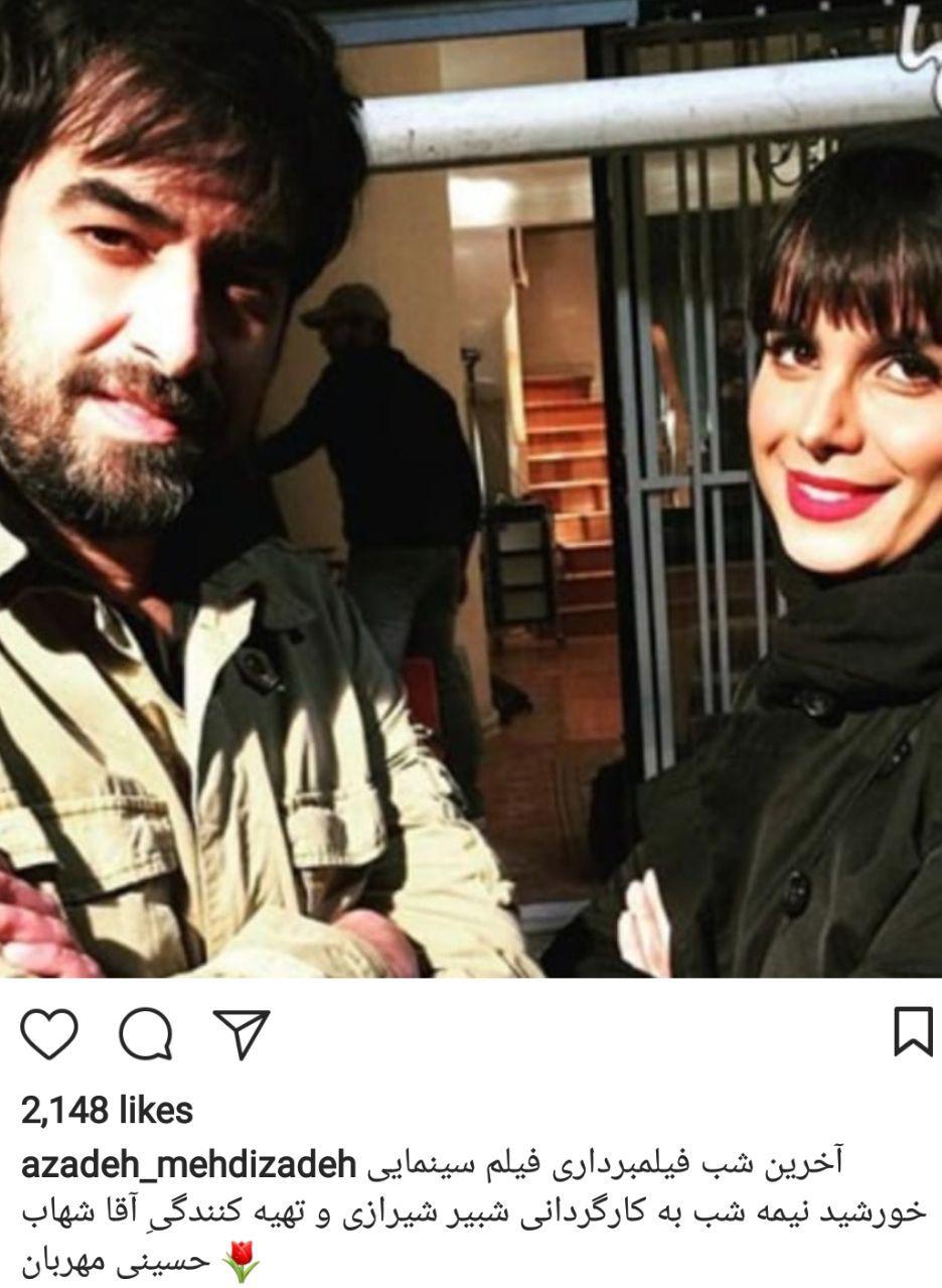 اخبار,اخبار فرهنگی,چهرهها در شبکههای اجتماعی اخبار,اخبار فرهنگی,چهرهها در شبکههای اجتماعی