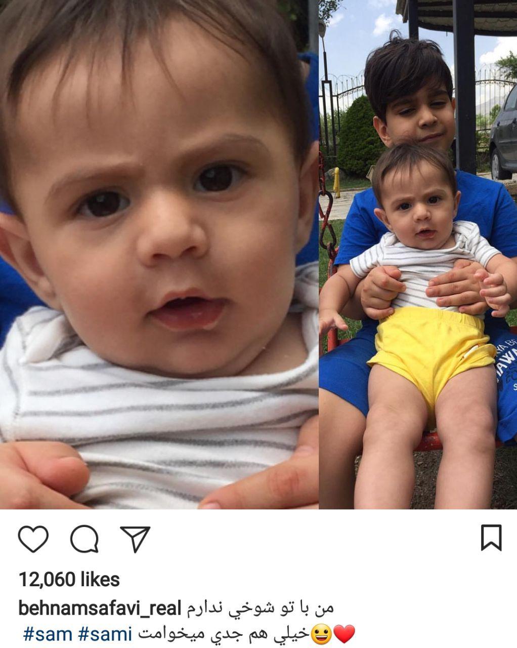 اخبار,اخبار فرهنگی,چهرهها در شبکههای اجتماعی اخبار,اخبار فرهنگی,چهرهها در شبکههای اجتماعی
