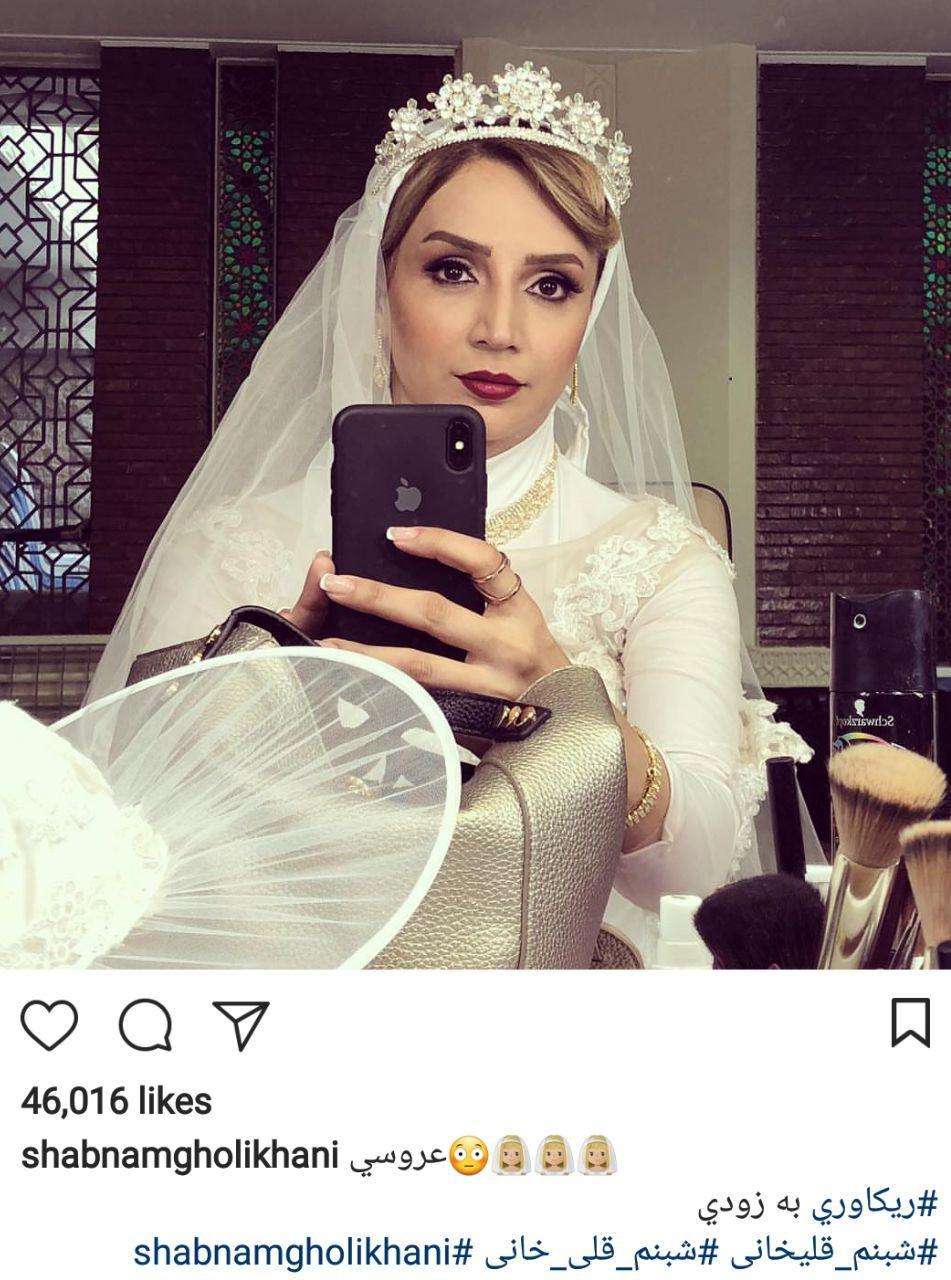 اخبار,اخبار فرهنگی,چهرهها در شبکههای اجتماعی اخبار,اخبار فرهنگی,چهرهها در شبکههای اجتماعی