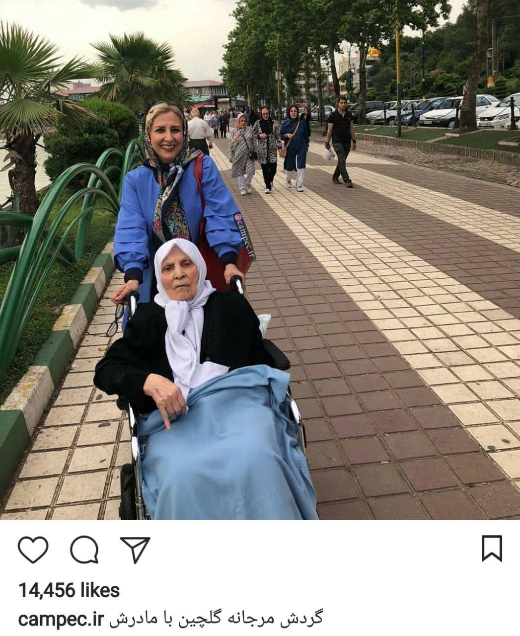 اخبار,اخبار فرهنگی,چهرهها در شبکههای اجتماعی اخبار,اخبار فرهنگی,چهرهها در شبکههای اجتماعی