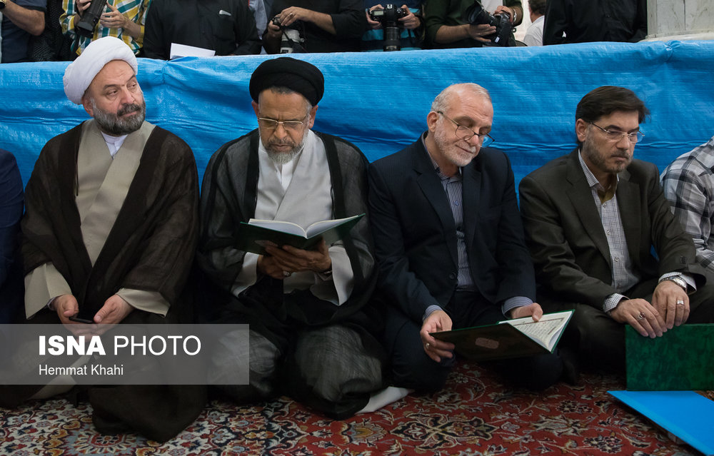 اخبار,عکس خبری,بزرگداشت شهدای حادثه تروریستی مجلس