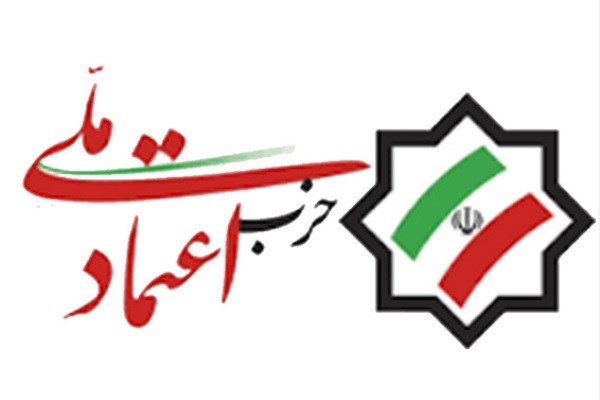 اخبار,اخبار امروز,اخبار جدید