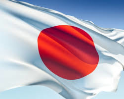  اخبار بین الملل ,خبرهای بین الملل , ژاپن 