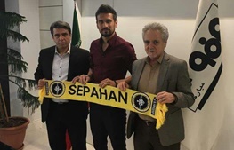 اخبارورزشی ,خبرهای ورزشی ,استقلال اخبار ورزشی ,خبرهای ورزشی ,استقلال