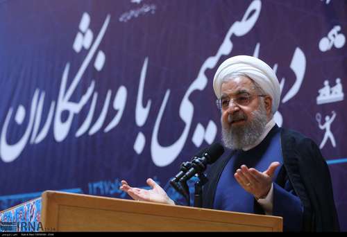 اخبارورزشی ,خبرهای ورزشی , دیدار روحانی با ورزشکاران اخبار ورزشی ,خبرهای ورزشی , دیدار روحانی با ورزشکاران