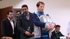 اخبارسیاسی ,خبرهای سیاسی , بابک زنجانیها اخبارسیاسی ,خبرهای سیاسی , بابک زنجانیها