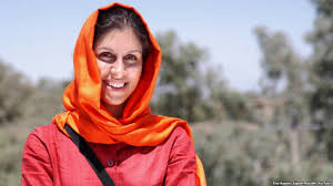 اخبارسیاسی ,خبرهای سیاسی , نازنین زاغری اخبارسیاسی ,خبرهای سیاسی , نازنین زاغری