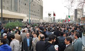  اخبارسیاسی ,خبرهای سیاسی , تجمعات اعتراضي