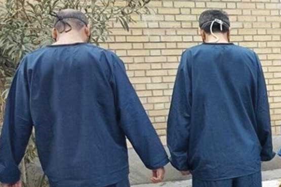 اخبارحوادث,خبرهای حوادث ,حوادث روز اخبار حوادث,خبرهای حوادث ,حوادث روز
