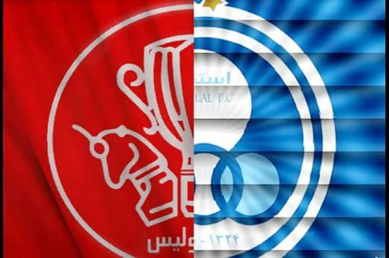 اخبارورزشی ,خبرهای ورزشی ,سرخابی ها اخبار ورزشی ,خبرهای ورزشی ,سرخابی ها