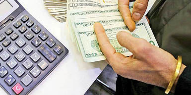 اخبار اقتصادی ,خبرهای اقتصادی , قیمت دلار اخبار اقتصادی ,خبرهای اقتصادی ,قیمت دلار