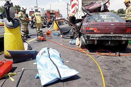 اخبارحوادث,خبرهای حوادث ,حوادث روز اخبار حوادث,خبرهای حوادث ,حوادث روز