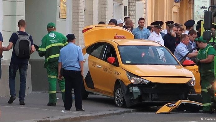 اخباربین الملل ,خبرهای بین الملل , اخبار بین الملل ,خبرهای بین الملل ,