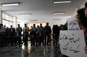 اخبار دانشگاه ,خبرهای دانشگاه, کنکور اخبار دانشگاه ,خبرهای دانشگاه, کنکور