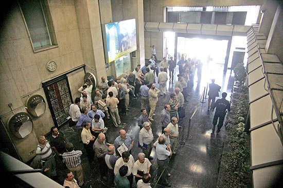 اخبار اقتصادی ,خبرهای اقتصادی , بورس اخبار اقتصادی ,خبرهای اقتصادی , بورس