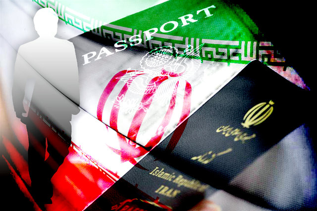 اخبارسیاسی ,خبرهای سیاسی ,مدیران دو تابعیتی اخبارسیاسی ,خبرهای سیاسی ,مدیران دو تابعیتی