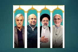 اخبارسیاسی ,خبرهای سیاسی , رقیبان منتقد روحانی اخبارسیاسی ,خبرهای سیاسی , رقیبان منتقد روحانی