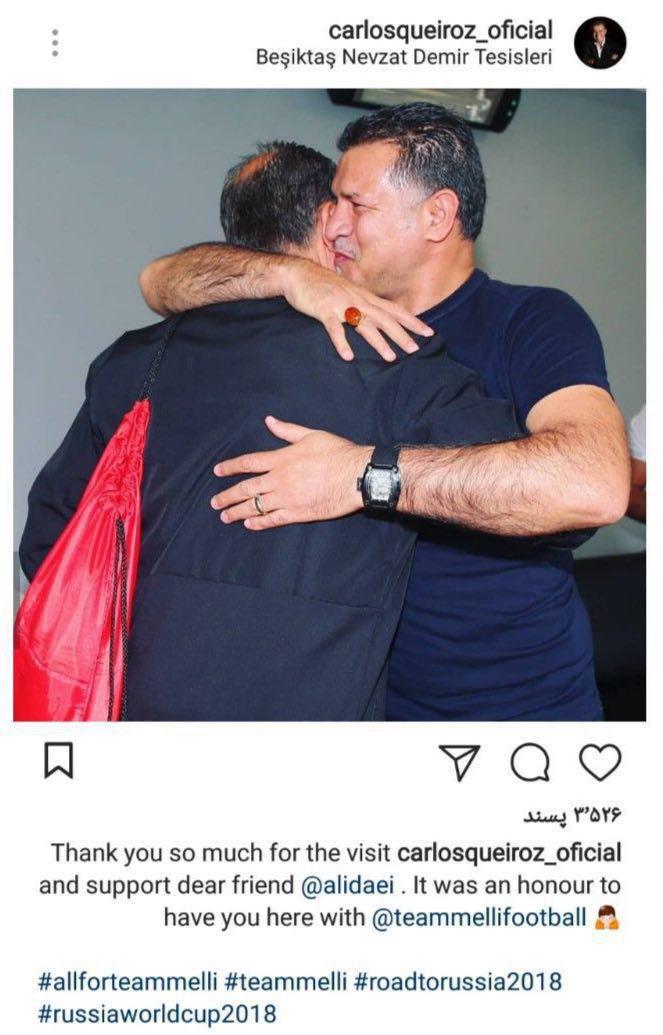 اخبارورزشی ,خبرهای ورزشی ,علی دایی اخبار ورزشی ,خبرهای ورزشی ,علی دایی