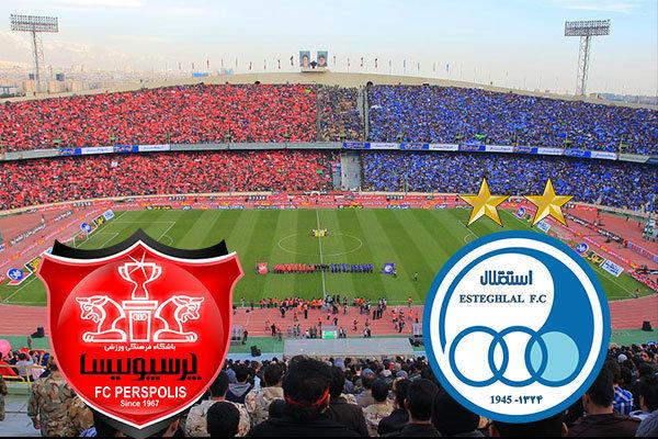 اخبار,اخبار ورزشی,تیم فوتبال پرسپولیس و استقلال تهران