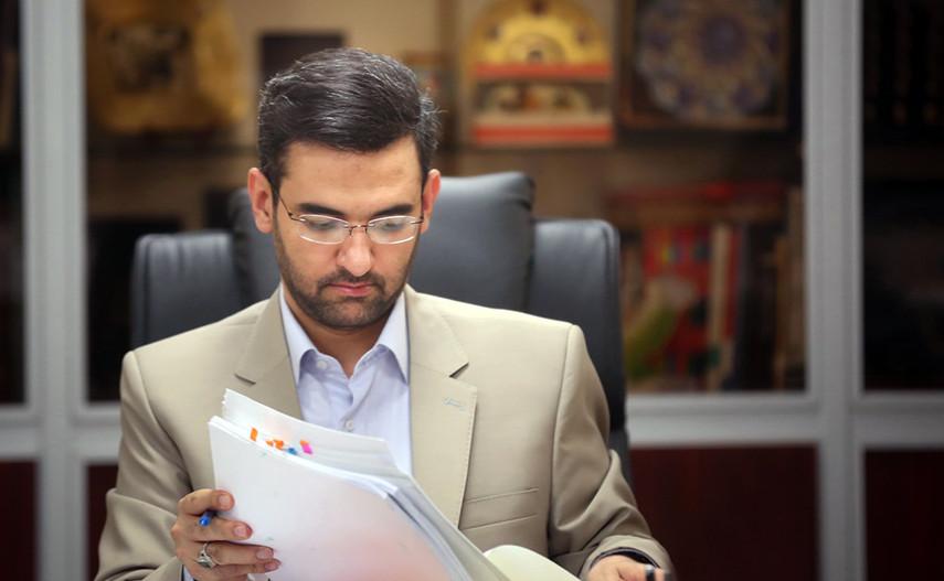 اخبار,اخبار اقتصادی,وزیر ارتباطات اخبار,اخبار اقتصادی,وزیر ارتباطات