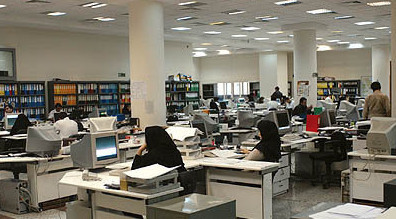 اخبار,اخبار اقتصادی,قطع سیستمهای سرمایشی ادارات تهران اخبار,اخبار اقتصادی,قطع سیستمهای سرمایشی ادارات تهران