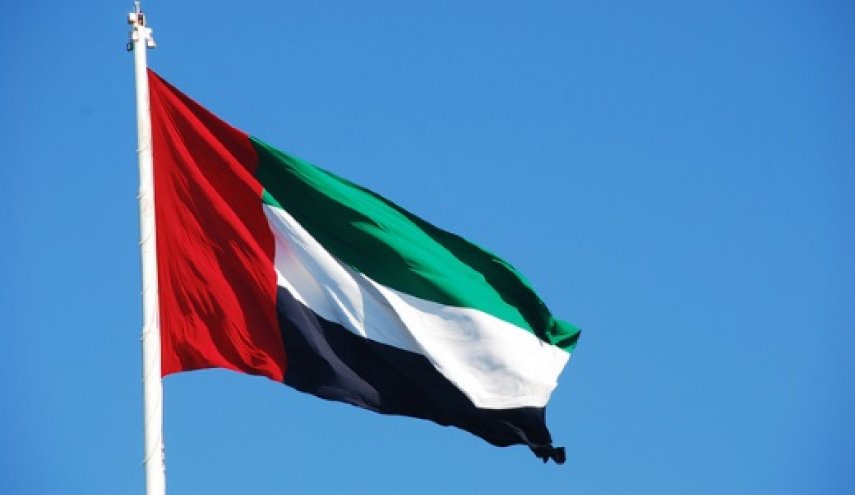 اخبار,اخبار اقتصادی,امارات اخبار,اخبار اقتصادی,امارات