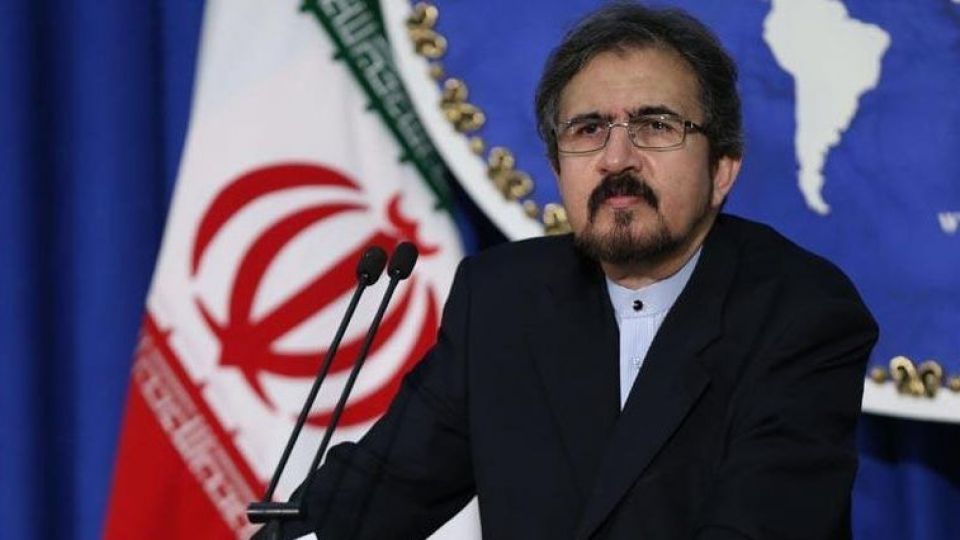 اخبار,اخبار سیاست خارجی,بهرام قاسمی اخبار,اخبار سیاست خارجی,بهرام قاسمی