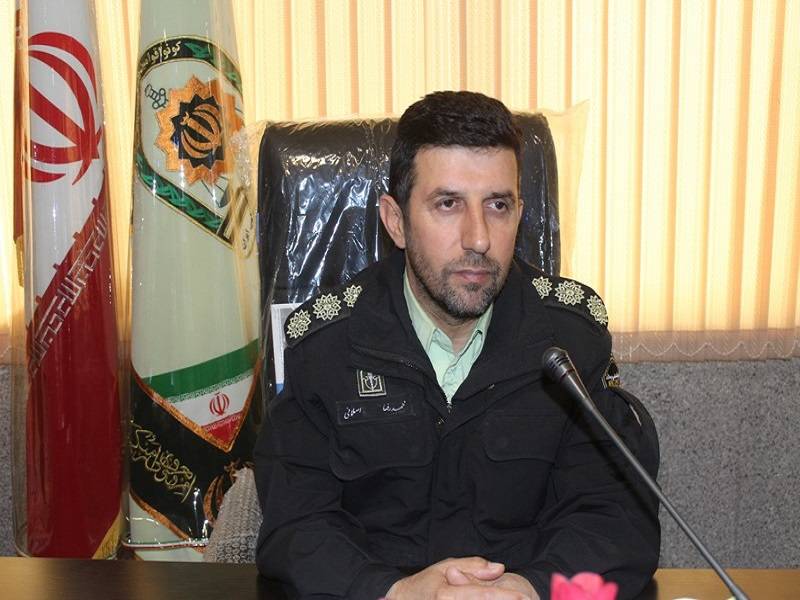 اخبار,اخبار حوادث اخبار,اخبار حوادث