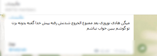اخبار,اخبار امروز,اخبار جدید