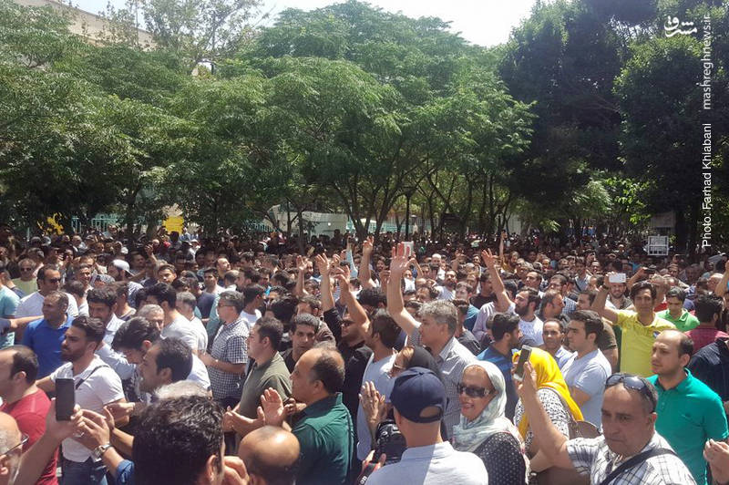 اخبار,عکس خبری,  تجمع اعتراضی بازاریان تهران