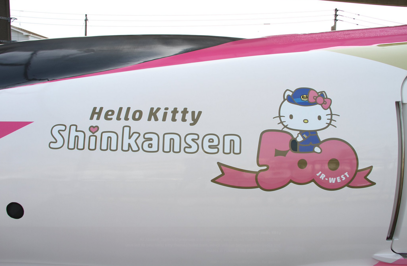 اخبار,اخبارگوناگون,دخترانهترین قطار دنیا