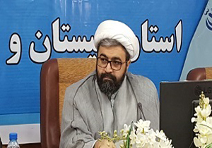اخبار,اخبار اجتماعی,موحدی راد اخبار,اخبار اجتماعی,موحدی راد
